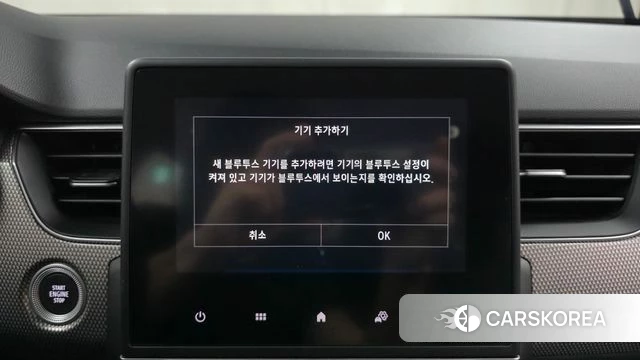 Renault Korea (Samsung) XM3 id 4560881 из Кореи 21