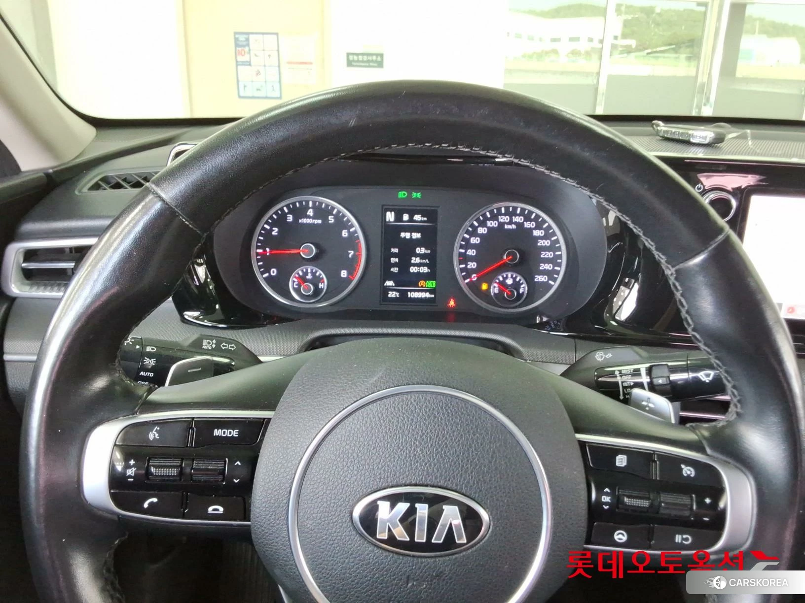 Kia K5 id 4289603 из Кореи 21
