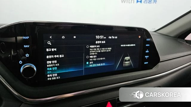 Hyundai Sonata Hybrid (DN8) id 4416556 из Кореи 21