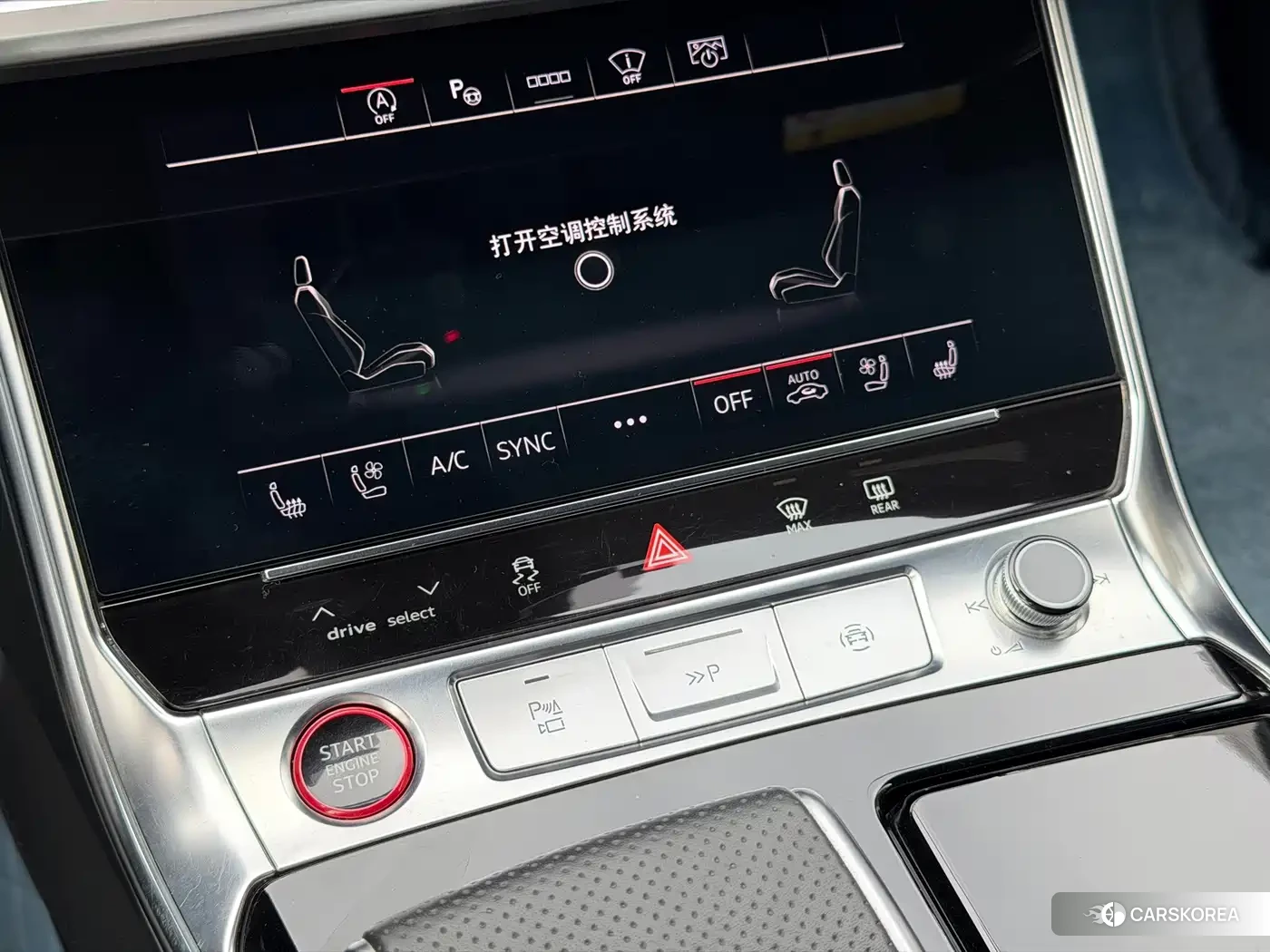 Audi RS 6 id 4679891 из Китая 21