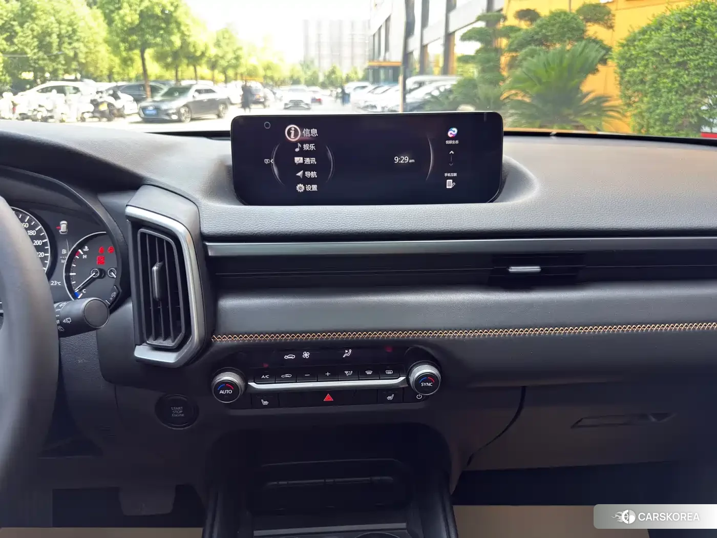 Mazda CX-50 Xingya id 4547555 из Китая 21