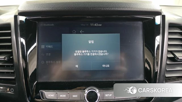 Ssangyong Rexton Sports Cannes id 4324468 из Кореи 21