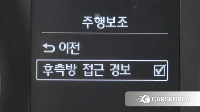 Hyundai Avante AD id 4557953 из Кореи 21