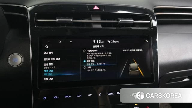Hyundai Tucson Hybrid (NX4) id 4613965 из Кореи 21