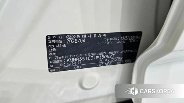 Hyundai The New Casper id 4222412 из Кореи 21