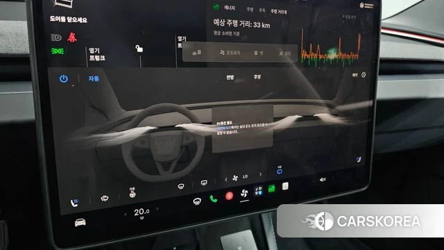 Tesla Model 3 id 4527968 из Кореи 21