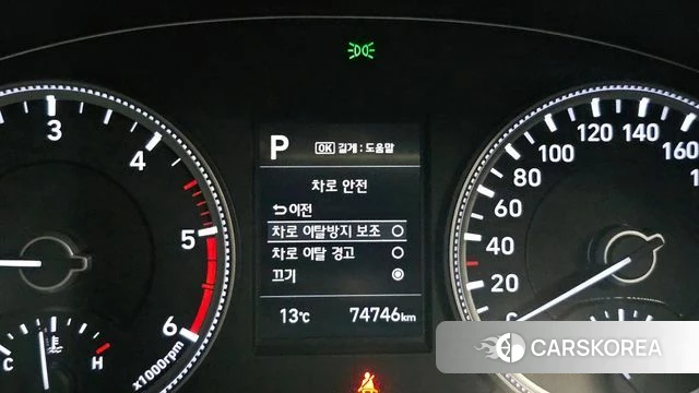 Hyundai Santa Fe TM id 4246178 из Кореи 21