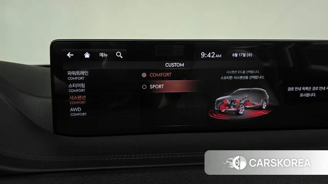 Genesis GV80 id 4470953 из Кореи 21