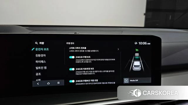 Kia The New Sorento 4th Generation id 4847664 из Кореи 21