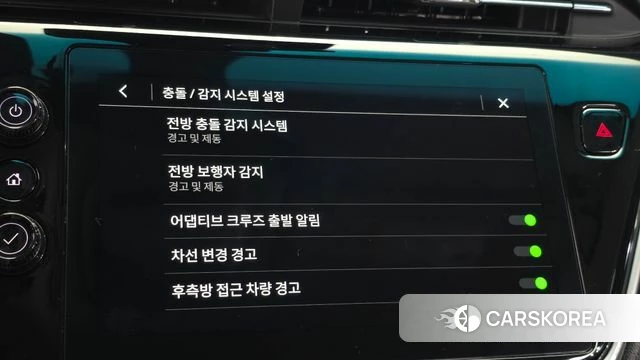 Chevrolet (GM Daewoo) New Bolt EV id 4618550 из Кореи 21