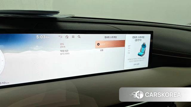 Genesis G80 (RG3) id 4400720 из Кореи 21