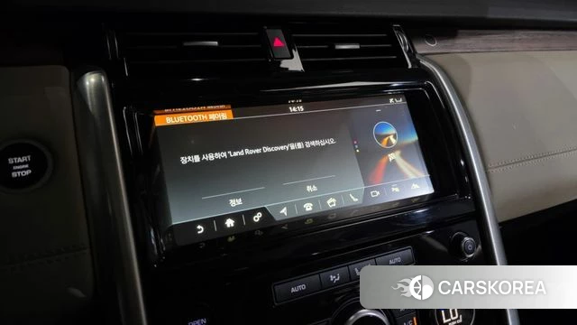 Land Rover Discovery 5 id 4647745 из Кореи 21