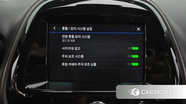 Chevrolet (GM Daewoo) The New Spark id 4620529 из Кореи 21