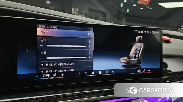 BMW 7 Series (G70) id 4200718 из Кореи 21