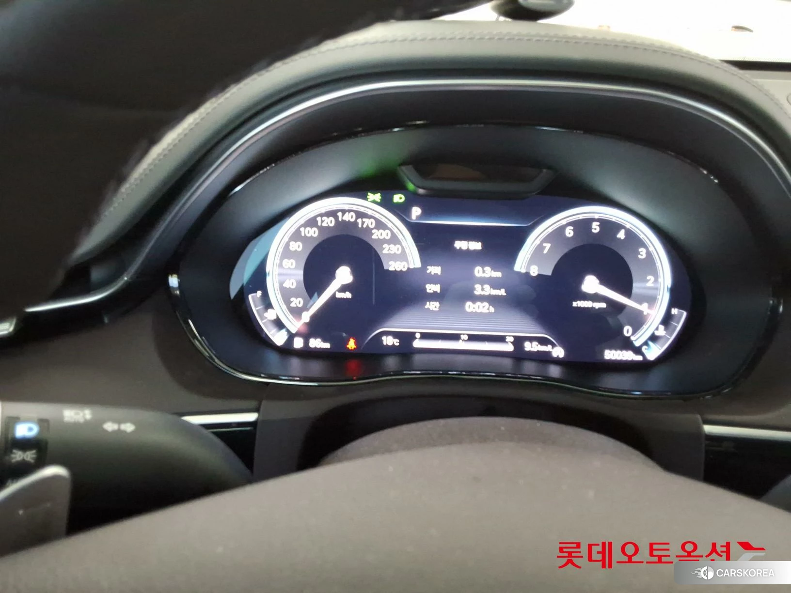 Hyundai GV70 id 4296741 из Кореи 21
