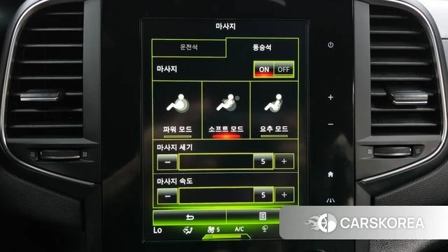 Renault Korea (Samsung) SM6 id 4647434 из Кореи 21