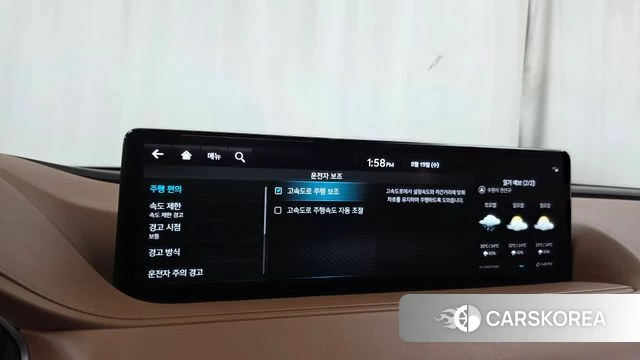 Genesis G80 (RG3) id 4711961 из Кореи 21