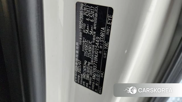 Hyundai Staria id 4894439 из Кореи 21