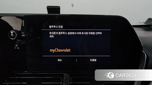 Chevrolet (GM Daewoo) Trax Crossover id 4549034 из Кореи 21