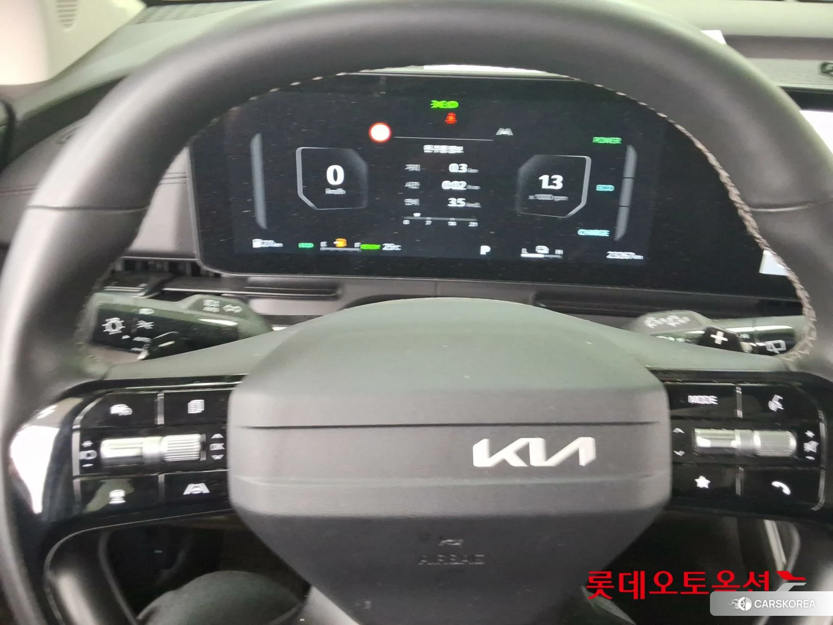 Kia Carnival Hybrid id 4347330 из Кореи 21