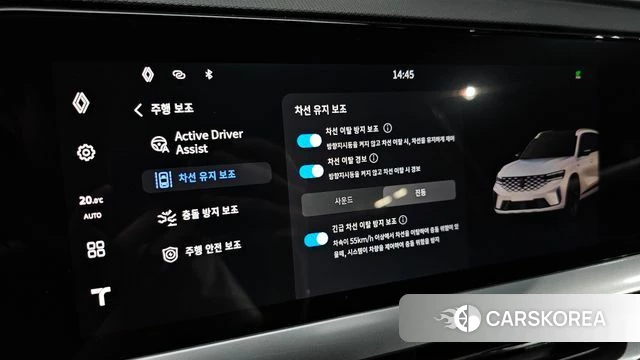 Renault Korea (Samsung) Grand Coleos id 4757069 из Кореи 21