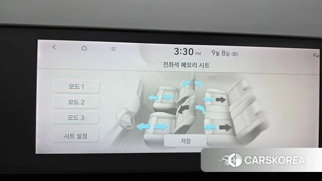 Hyundai Ionic 5 id 4779867 из Кореи 21