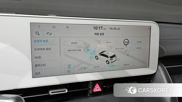 Hyundai Ionic 5 id 4768868 из Кореи 21