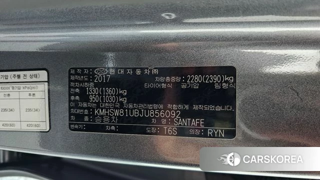 Hyundai Santa Fe The Prime id 4521073 из Кореи 21