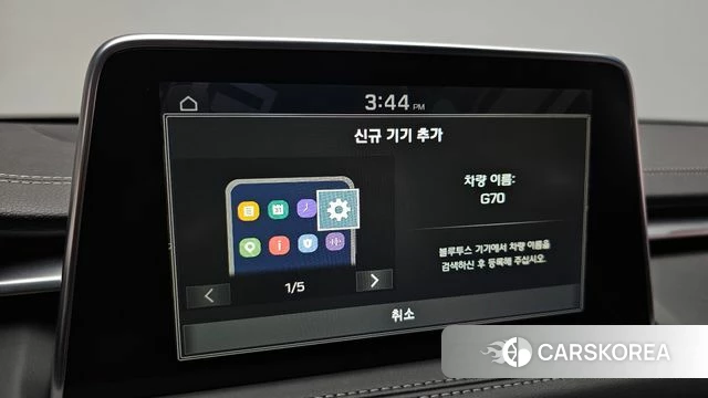 Genesis G70 id 4642777 из Кореи 21