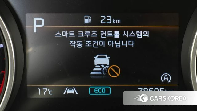 Kia Carnival 4th generation id 4350436 из Кореи 21