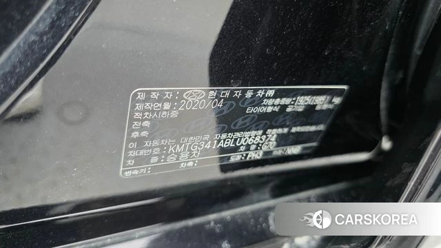Genesis G70 id 4581134 из Кореи 21