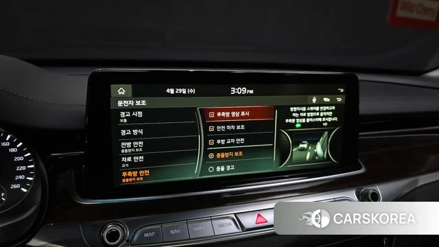 Kia More K9 id 4245947 из Кореи 21