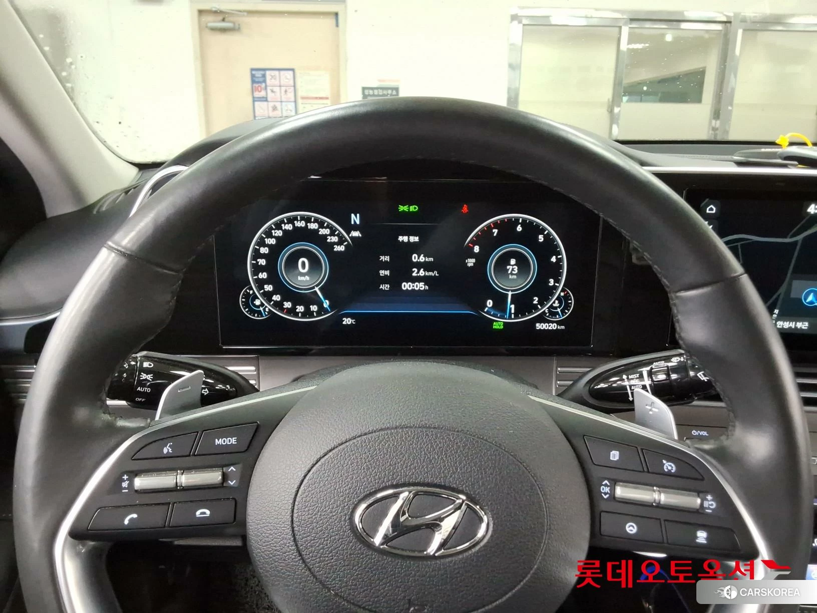 Hyundai Grandeur id 4289380 из Кореи 21