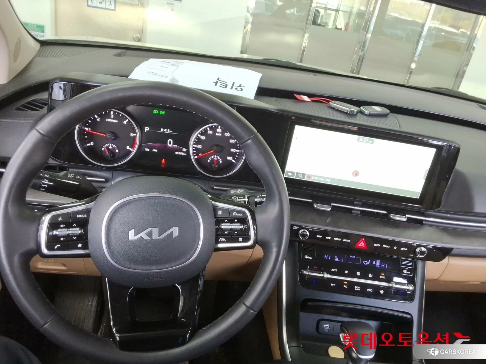 Kia Carnival id 3882178 из Кореи 21