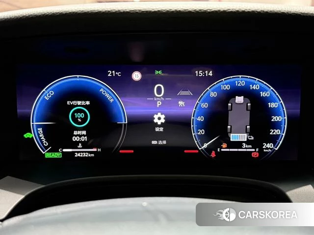 Toyota Camry id 4313590 из Китая 21