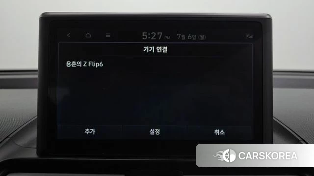 Hyundai Casper id 4550143 из Кореи 21