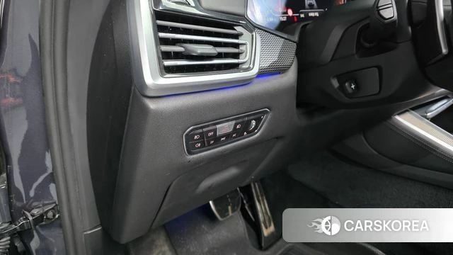 BMW X5 (G05) id 4775649 из Кореи 21