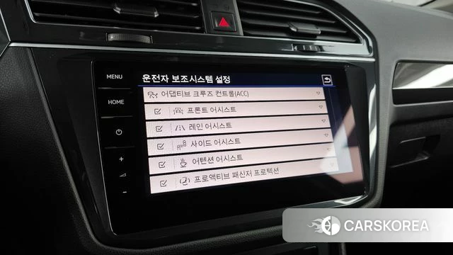 Volkswagen Tiguan second Generation id 4231660 из Кореи 21