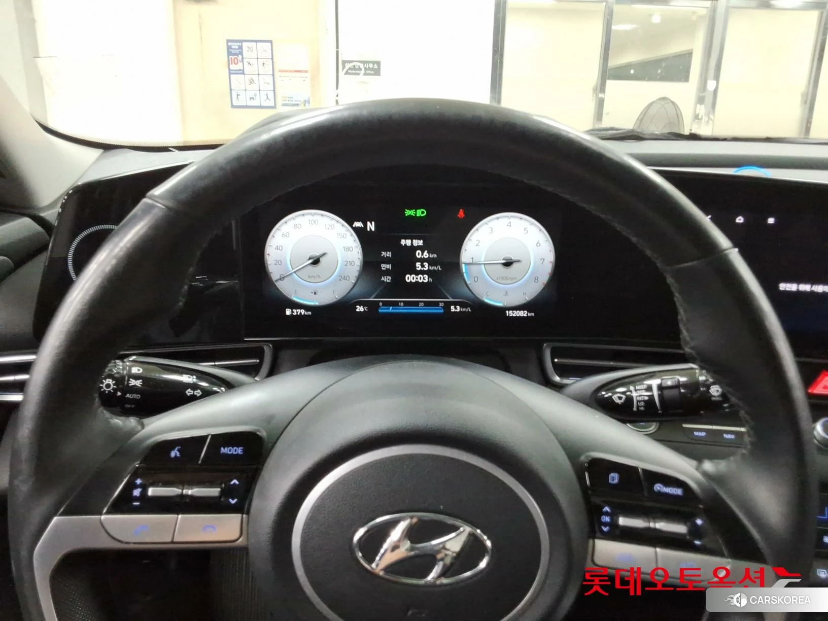 Hyundai Avante id 4902381 из Кореи 21