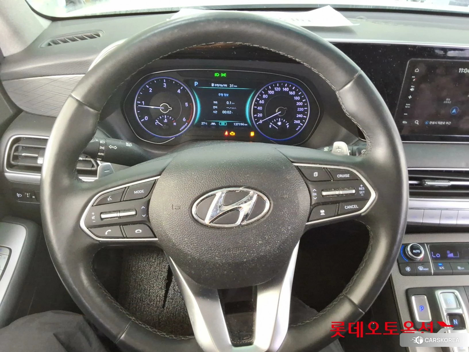 Hyundai Palisade id 4347265 из Кореи 21