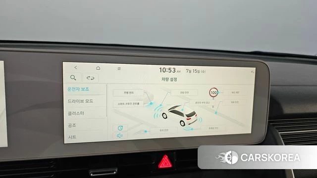 Hyundai Ionic 5 id 4593723 из Кореи 21