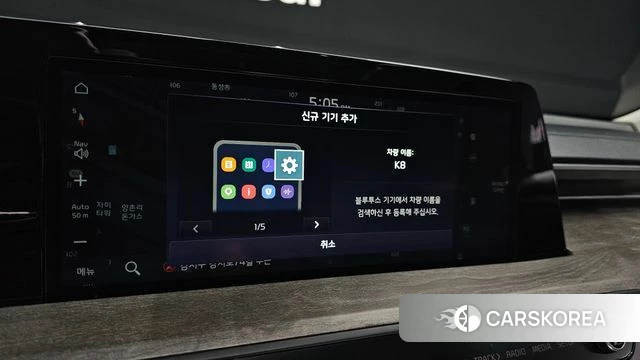 Kia K8 id 4636182 из Кореи 21