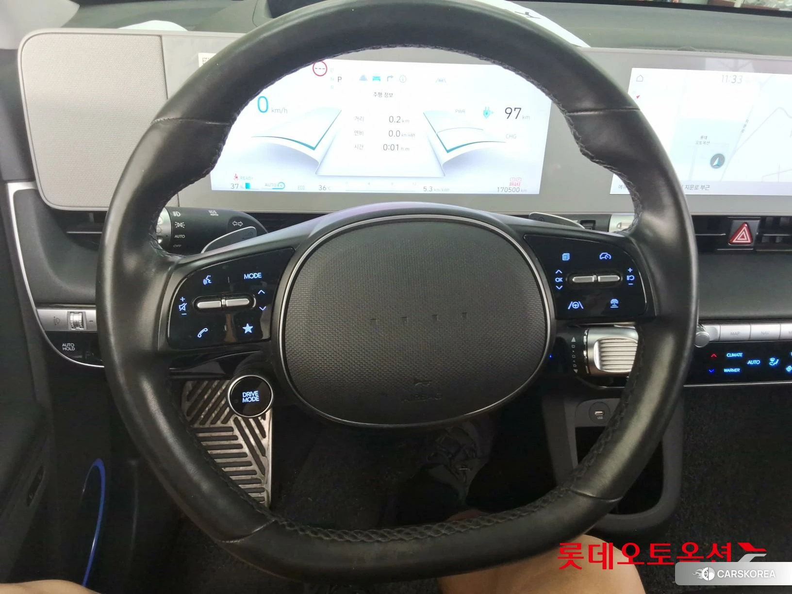Hyundai IONIQ 5 id 4674082 из Кореи 21