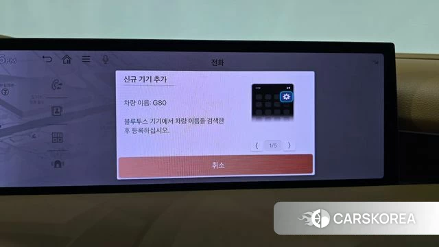 Genesis G80 (RG3) id 4612805 из Кореи 21