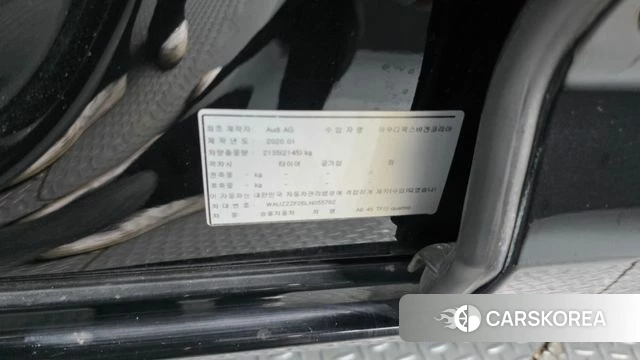 Audi A6 (C8) id 4594361 из Кореи 21