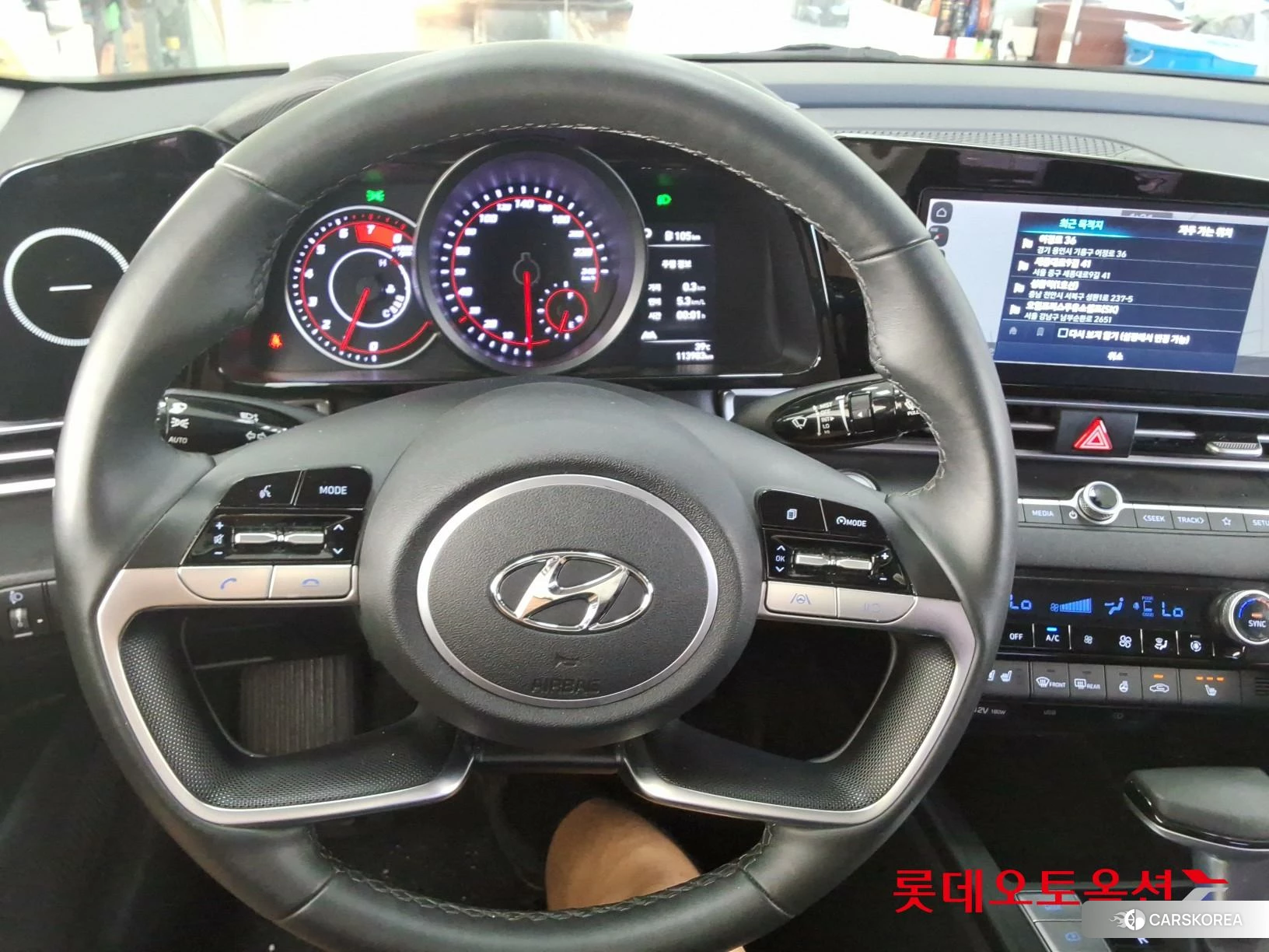 Hyundai Avante id 4679322 из Кореи 21