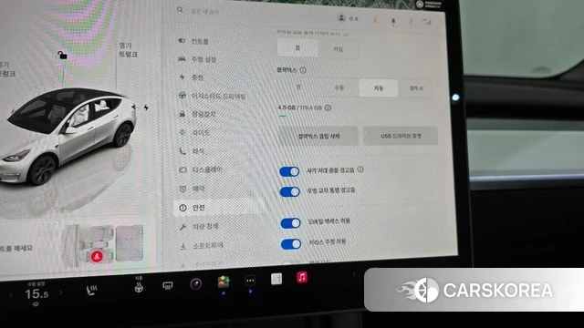 Tesla Model Y id 4730043 из Кореи 21
