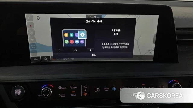 Kia K8 Hybrid id 4518742 из Кореи 21