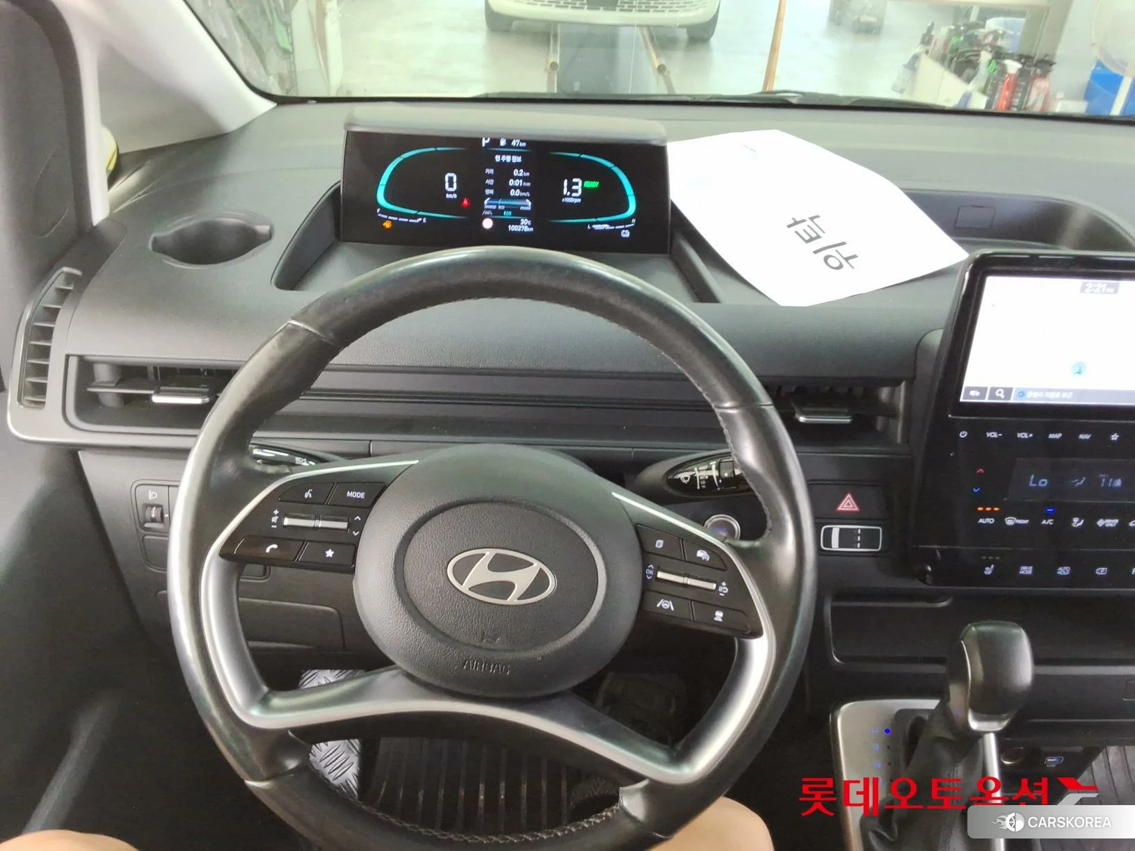 Hyundai Staria Hybrid id 4902398 из Кореи 21