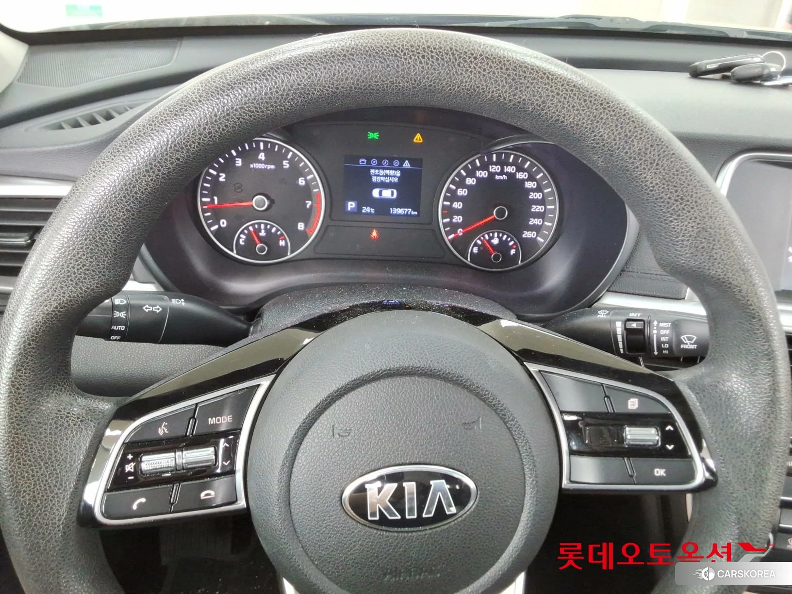 Kia K5 id 4347394 из Кореи 21